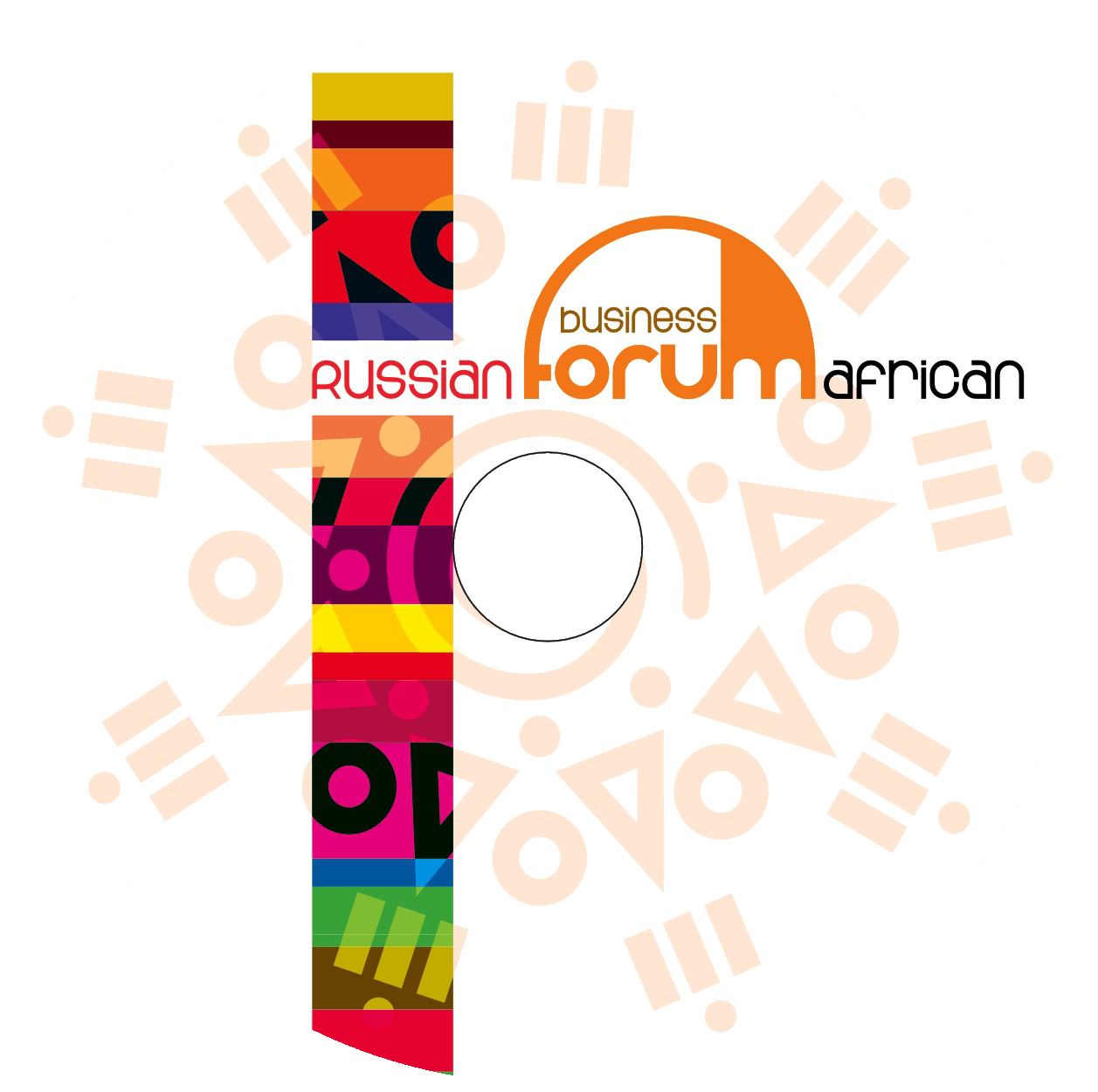 africa forum-CD